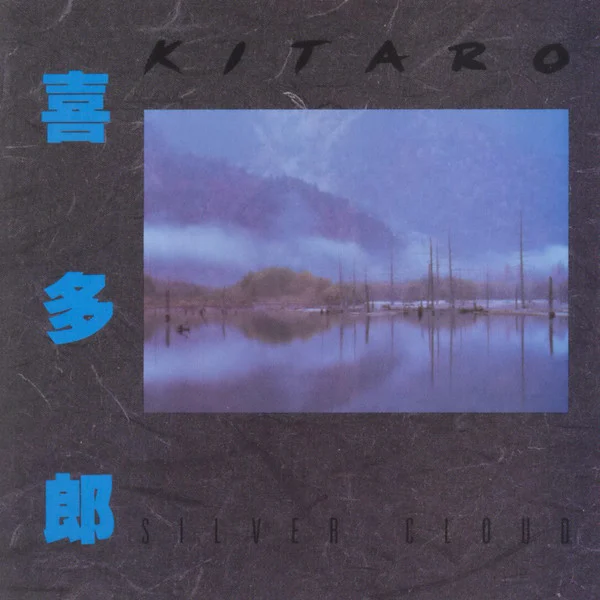 Kitaro – Silver Cloud