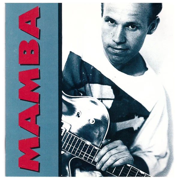 Mamba (4) – Pitkä Vapaa